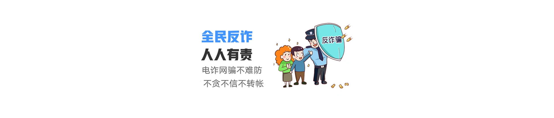 翠屏区联通宽带
